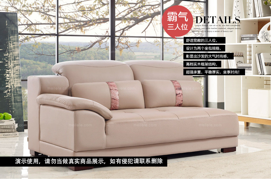 案例演示-測(cè)試